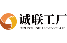 浙江人力資源服務博覽會 創新引領，服務新時代